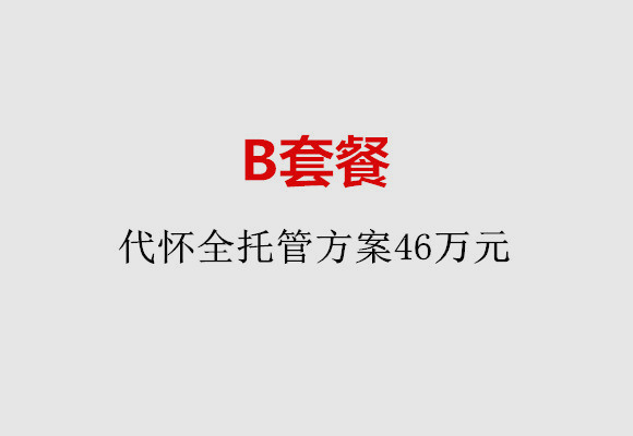 http://quanzhou.vdtfzz.com/post/186.html|泉州服务项目