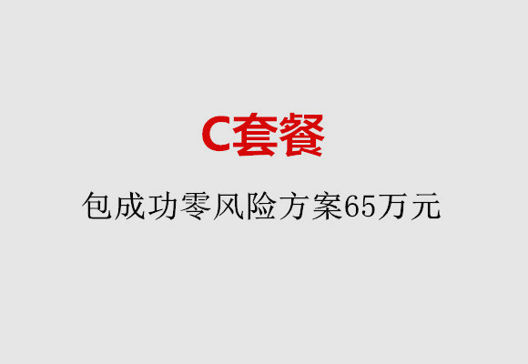 http://quanzhou.vdtfzz.com/post/185.html|泉州服务项目