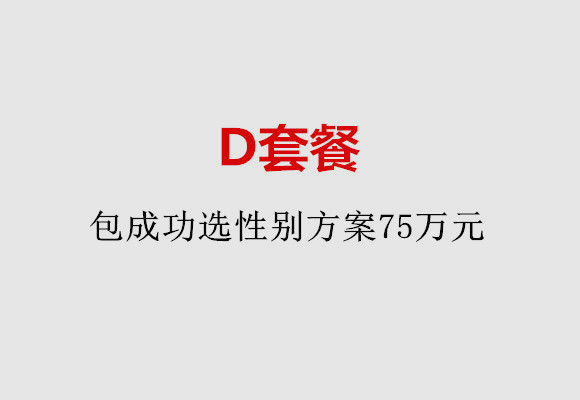 http://quanzhou.vdtfzz.com/post/184.html|泉州服务项目